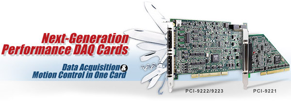 PCI-9222_9223_Introduction_01.jpg